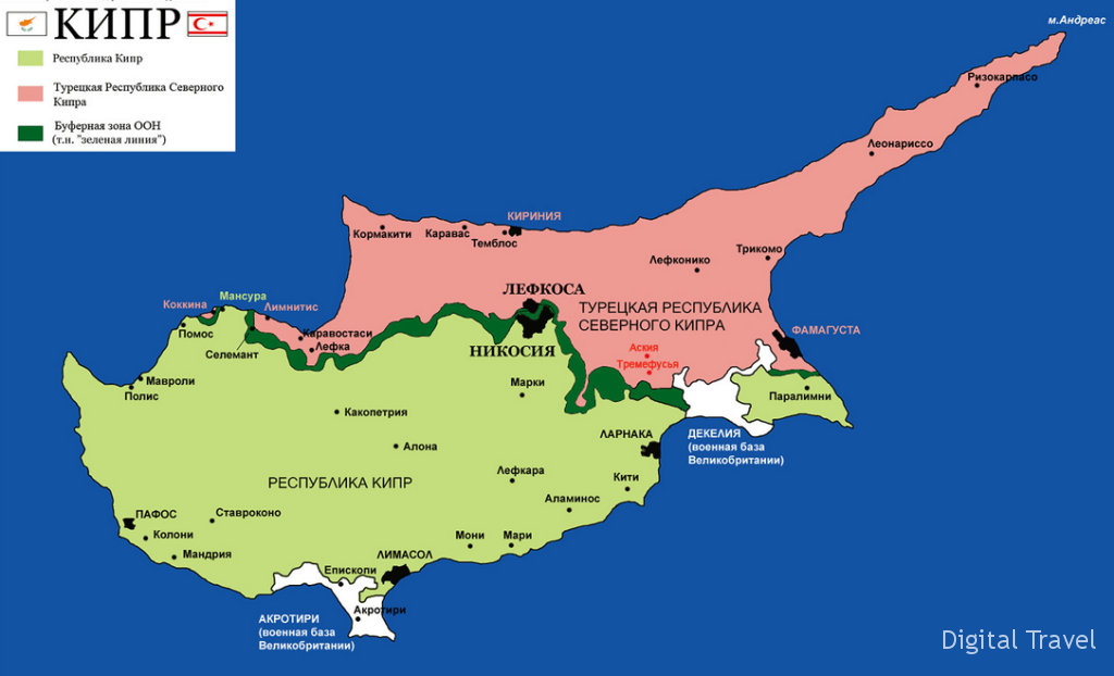 Севрный Кипр - карта. Где находится Северный Кипр