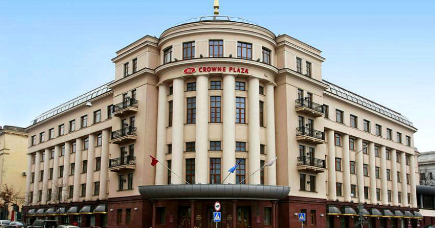 25 сентября 2014: презентация онлайн-туроператора IATI в Минске 25 сентября 2014: презентация онлайн-туроператора IATI в Минске