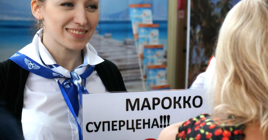 Фоторепортаж: туристская выставка «ОТДЫХ-2015» открылась в Минске Фоторепортаж: туристская выставка «ОТДЫХ-2015» открылась в Минске
