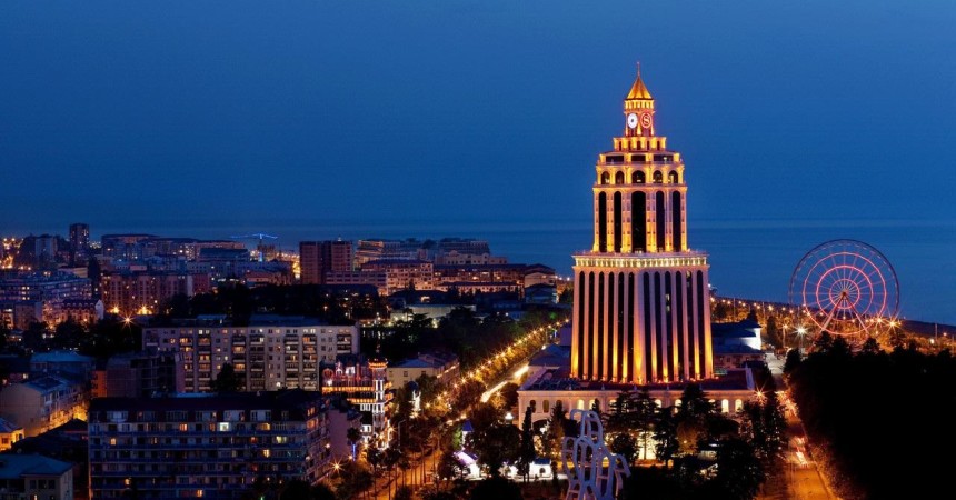 20 ноября 2015: бизнес-форум «Минск-Батуми» 20 ноября 2015: бизнес-форум «Минск-Батуми»