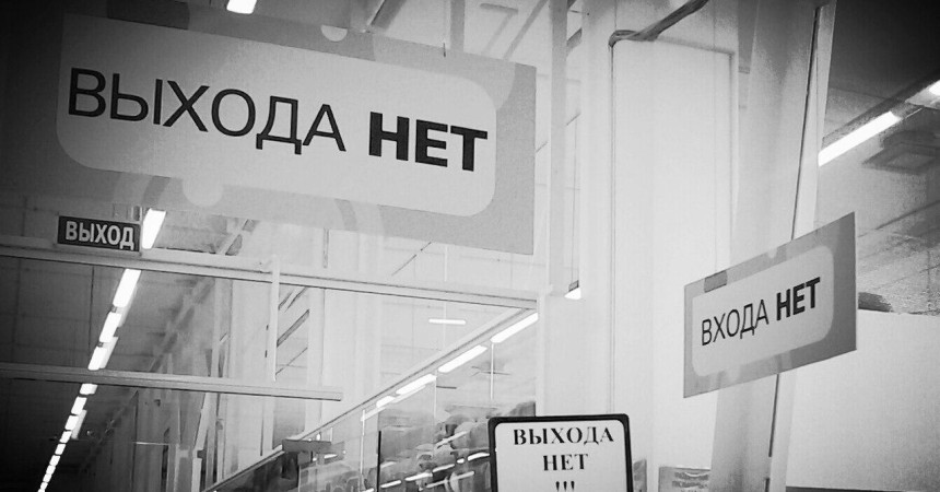 Белорусские власти не запрещали турфирмам продавать туры в Египет гражданам России Белорусские власти не запрещали турфирмам продавать туры в Египет гражданам России