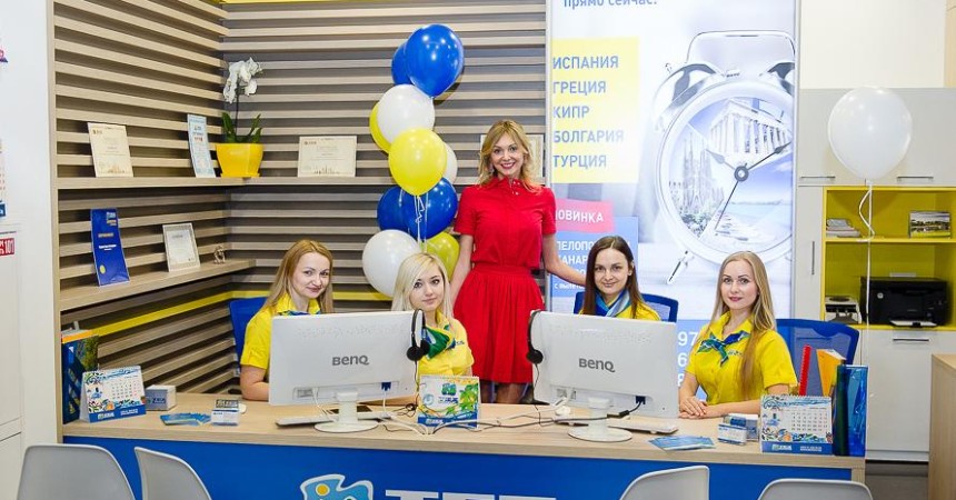 Новый уполномоченный офис TEZ TOUR «Ривьера Трэвел» открылся в ТЦ «Арена-сити» Новый уполномоченный офис TEZ TOUR «Ривьера Трэвел» открылся в ТЦ «Арена-сити»