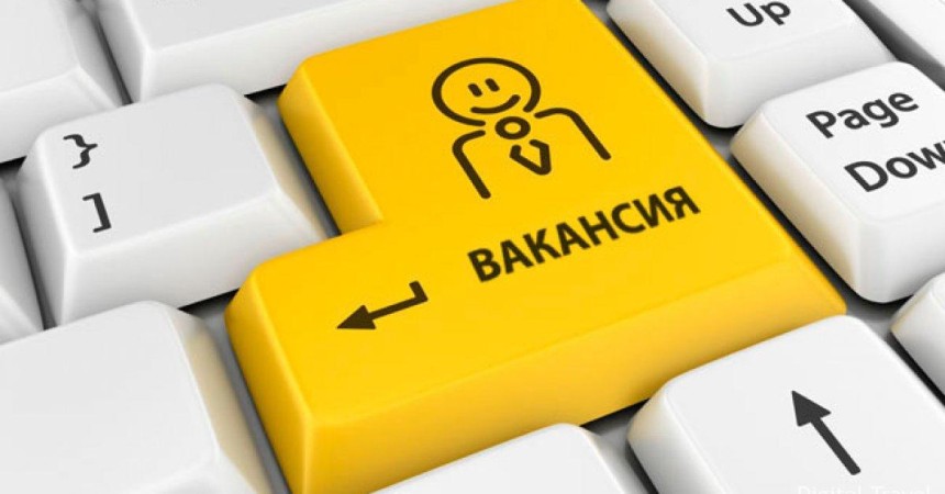 Туристическая компания Sunny Travel приглашает на работу менеджера по туризму Туристическая компания Sunny Travel приглашает на работу менеджера по туризму