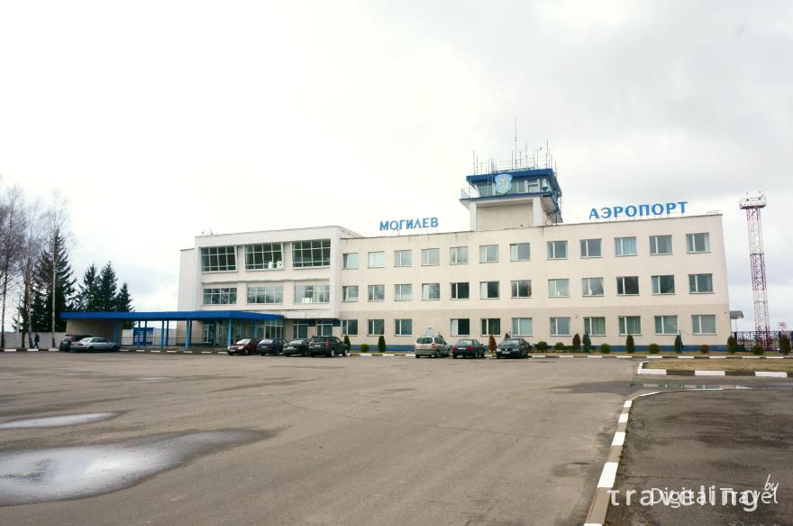 Аэропорт в Могилеве