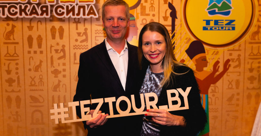 «Люди TEZ»: закрытие сезона 2018 «Люди TEZ»: закрытие сезона 2018