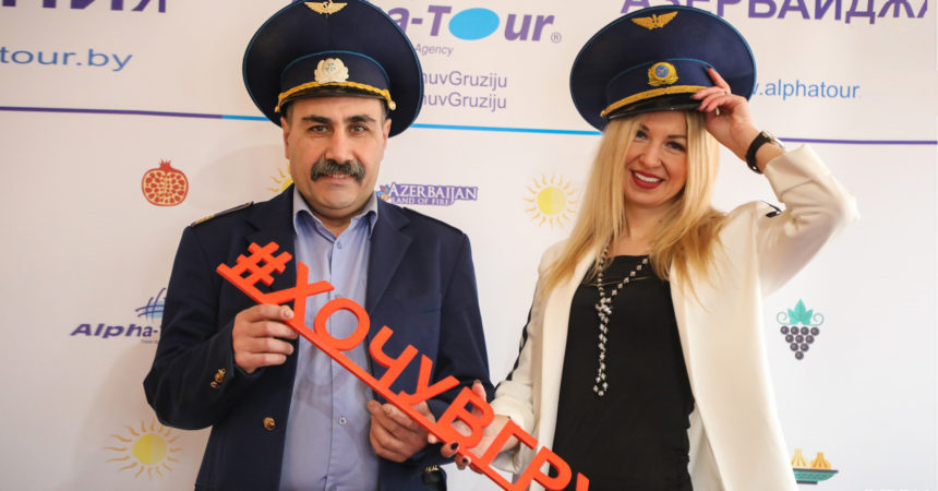 Туроператор «Альфа-тур» рассказал, что нужно знать о путешествиях на Кавказ и в Узбекистан Туроператор «Альфа-тур» рассказал, что нужно знать о путешествиях на Кавказ и в Узбекистан