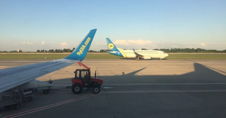 «Международные Авиалинии Украины» больше не будут летать в Минск «Международные Авиалинии Украины» больше не будут летать в Минск