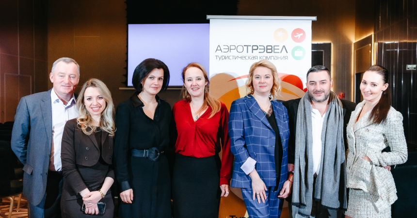 Туроператор «Аэротрэвел» рассказал о летних программах сезона 2020 Туроператор «Аэротрэвел» рассказал о летних программах сезона 2020